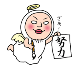 Shirome&Omame part14 sticker #5629491