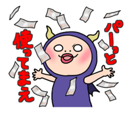 Shirome&Omame part14 sticker #5629494