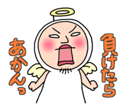 Shirome&Omame part14 sticker #5629499