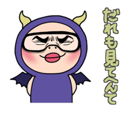 Shirome&Omame part14 sticker #5629501