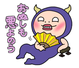 Shirome&Omame part14 sticker #5629508
