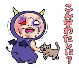 Shirome&Omame part14 sticker #5629510