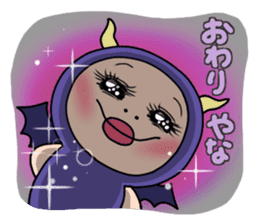 Shirome&Omame part14 sticker #5629517