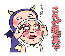 Shirome&Omame part14 sticker #5629518