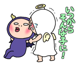 Shirome&Omame part14 sticker #5629519