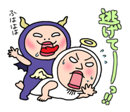 Shirome&Omame part14 sticker #5629520