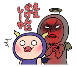 Shirome&Omame part14 sticker #5629522