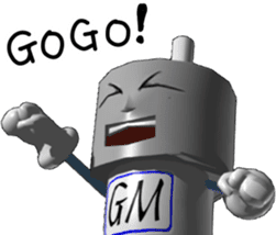 Mr. Geared Motor sticker #5629540
