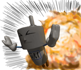 Mr. Geared Motor sticker #5629548