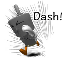 Mr. Geared Motor sticker #5629550