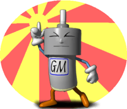 Mr. Geared Motor sticker #5629556