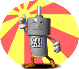 Mr. Geared Motor sticker #5629556