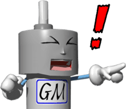 Mr. Geared Motor sticker #5629557