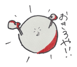 Sun and Moon sticker #5629685