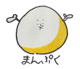 Sun and Moon sticker #5629693