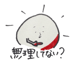 Sun and Moon sticker #5629701