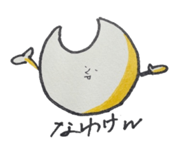 Sun and Moon sticker #5629702