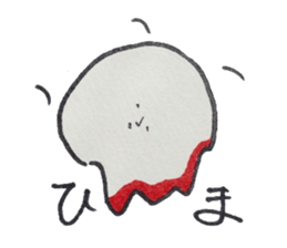 Sun and Moon sticker #5629708