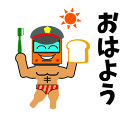 Muscle train sticker #5629727