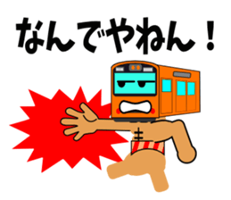 Muscle train sticker #5629734