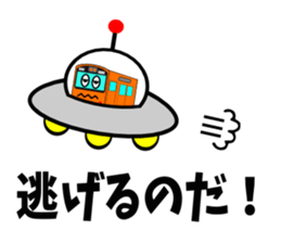 Muscle train sticker #5629757