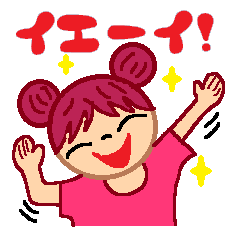 Girl of cheerful redhead.