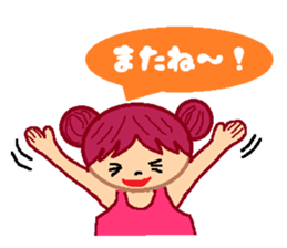 Girl of cheerful redhead. sticker #5630005