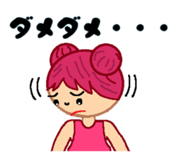 Girl of cheerful redhead. sticker #5630008