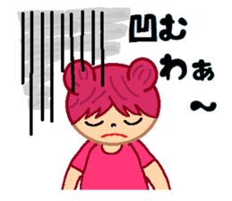 Girl of cheerful redhead. sticker #5630010