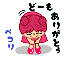 Girl of cheerful redhead. sticker #5630011