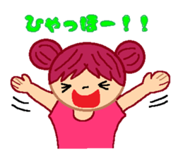 Girl of cheerful redhead. sticker #5630012