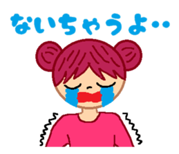 Girl of cheerful redhead. sticker #5630016