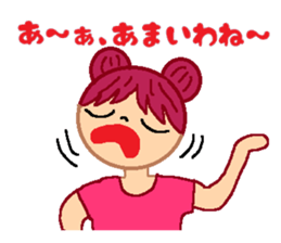 Girl of cheerful redhead. sticker #5630022