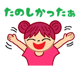 Girl of cheerful redhead. sticker #5630025