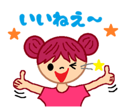 Girl of cheerful redhead. sticker #5630027