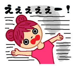 Girl of cheerful redhead. sticker #5630028