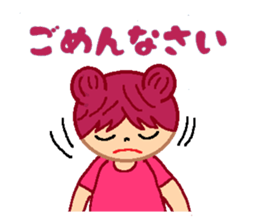 Girl of cheerful redhead. sticker #5630029