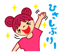 Girl of cheerful redhead. sticker #5630030