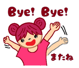 Girl of cheerful redhead. sticker #5630032