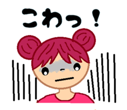 Girl of cheerful redhead. sticker #5630034