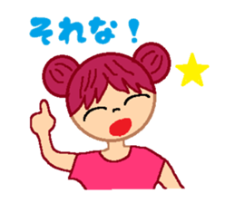Girl of cheerful redhead. sticker #5630035