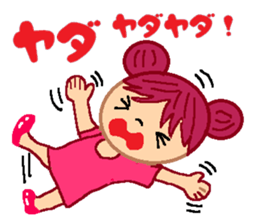 Girl of cheerful redhead. sticker #5630037