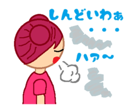 Girl of cheerful redhead. sticker #5630039