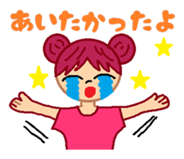 Girl of cheerful redhead. sticker #5630040