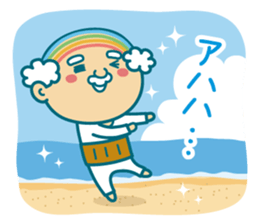 Summer of uncle of the iridescent hair sticker #5630046