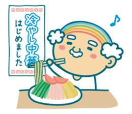 Summer of uncle of the iridescent hair sticker #5630059