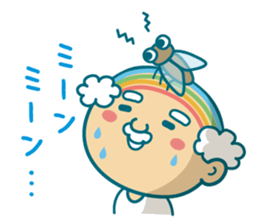 Summer of uncle of the iridescent hair sticker #5630065