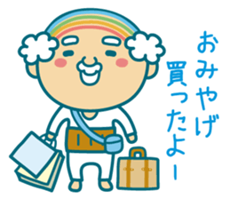 Summer of uncle of the iridescent hair sticker #5630079