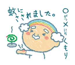 Summer of uncle of the iridescent hair sticker #5630081