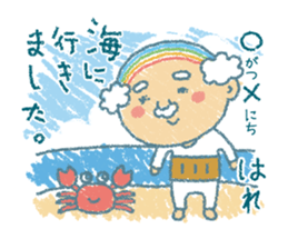 Summer of uncle of the iridescent hair sticker #5630082